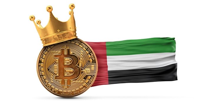 UAE hiện đang quản lý khối tài sản Bitcoin trị giá 40 tỷ đô la